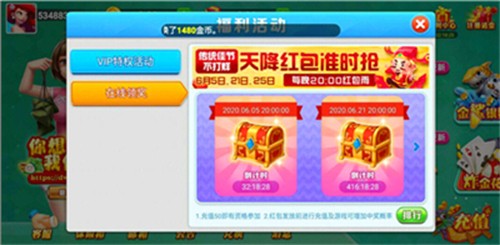 �������ֹٷ���վ���°�