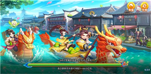 �������ֹٷ���վ���°�