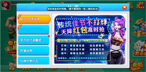 �������ֹٷ���վ���°�