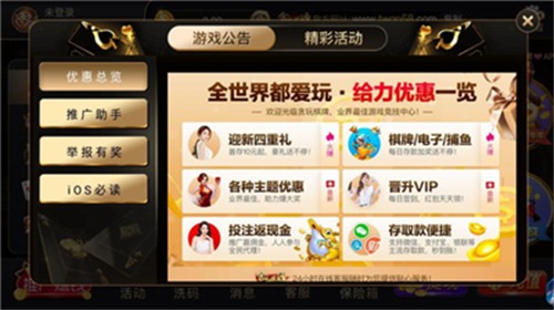 ̰������ƻ�������°汾2025