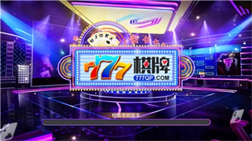 777�ٷ�����