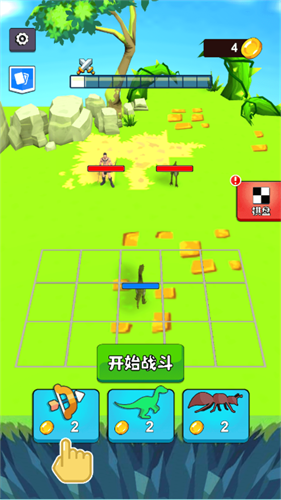 �������ս��