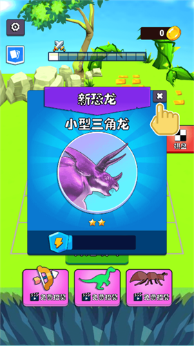 �������ս��