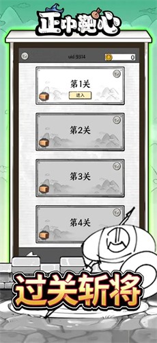 ���а���