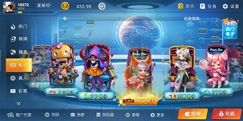 �ĳ����̹ٷ���վ����ֻ���2025