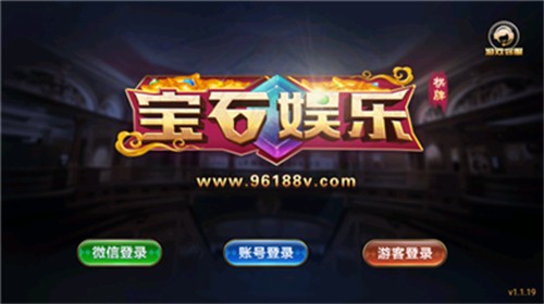 ��ʯ���ֹ������°�