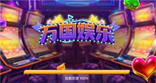 �������2025�ٷ����°�