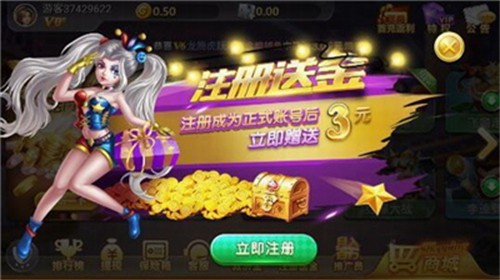 �ķ�����2025�ٷ���