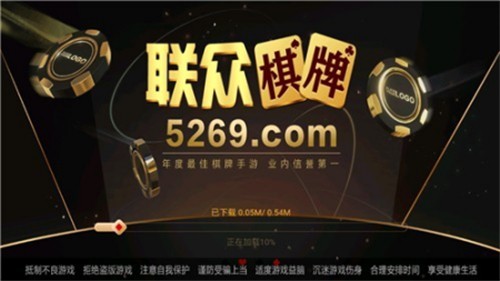 ����������Ϸ����������