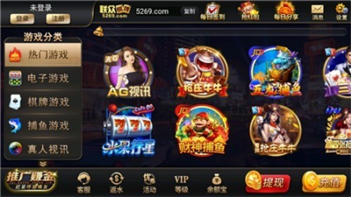 ����������Ϸ����������