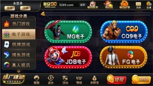 ����������Ϸ����������