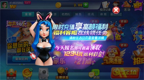 ��������7.90�ٷ��������ذ�װ���°�