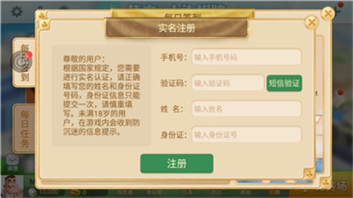 ���ܴ���������ֻ���