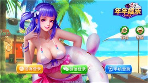 ʮ������app���ذ�װ���°汾