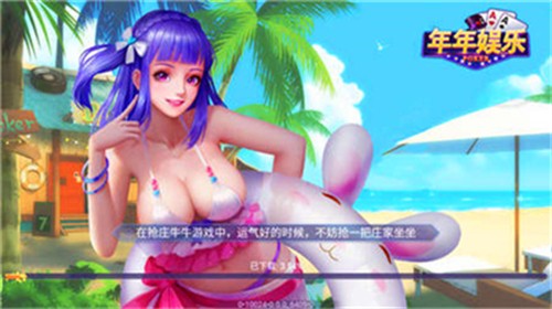 ʮ������app���ذ�װ���°汾