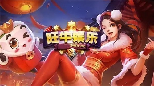 ��ţ�������°汾������2025