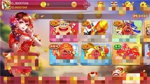 ��ţ�������°汾������2025