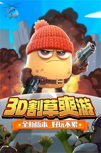 ع