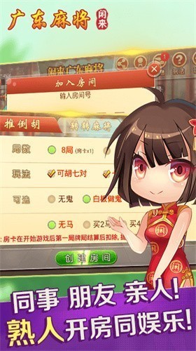 ��������ƻ���������2025