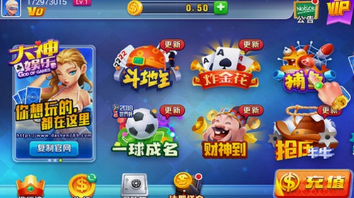 ��������app����ƻ����