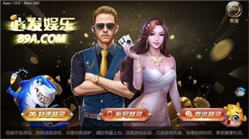 �ط�����app���ذ�װ���°�