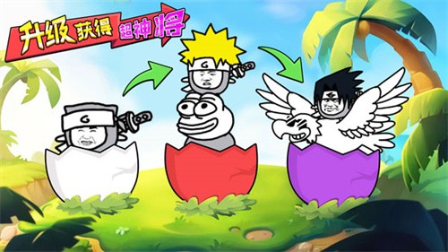 �����Ҷ�����ս