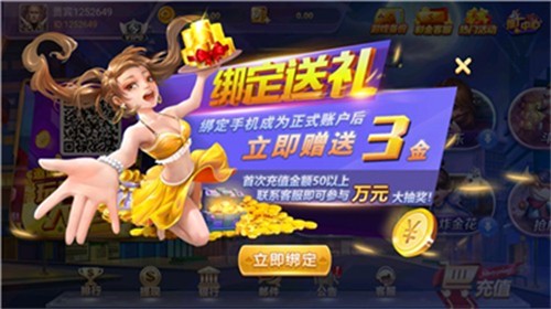 588qp����2025������