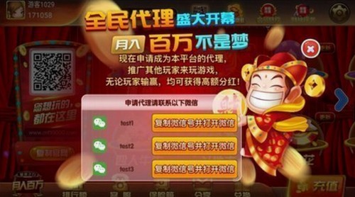 ħ������app����������