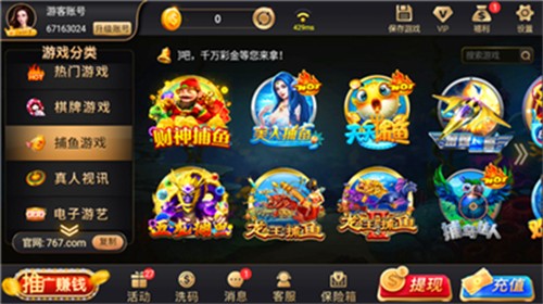 767����2025�ٷ��氲׿��