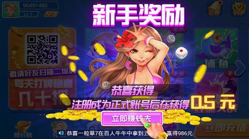 ׷�����ֹ������°�