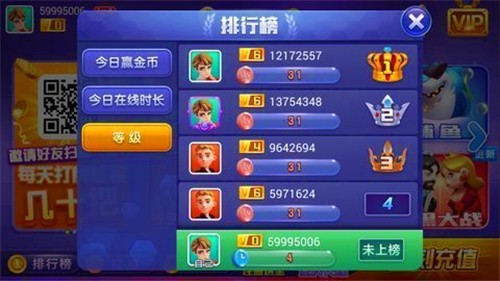 ׷�����ֹ������°�