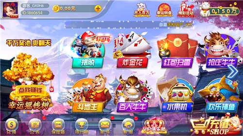 ���������°汾2025