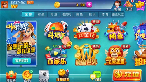 �������ֹ������°�