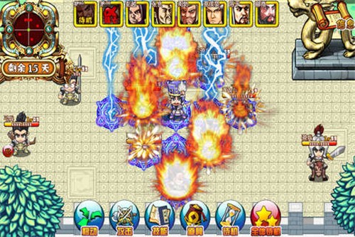 ��������¼