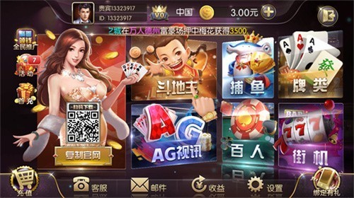 �ǿ�����xk9888���°���Ѱ�2025