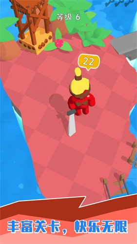 ����С���˴�˵