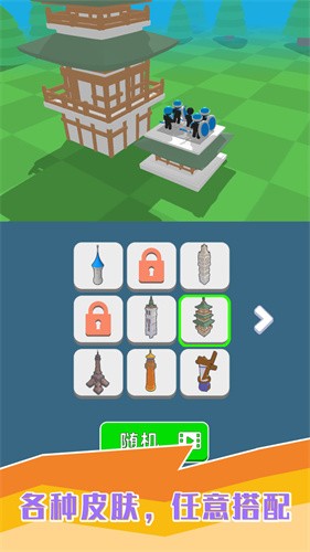 ����С���˴�˵