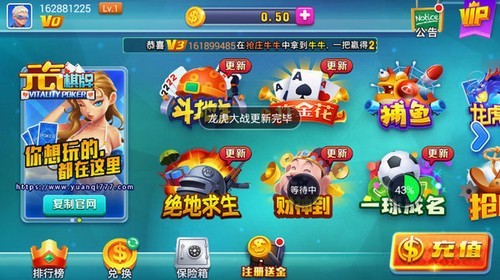 Ԫ�����ֹ������ذ�װ���°�