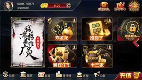 ��ʯ����2025���°汾