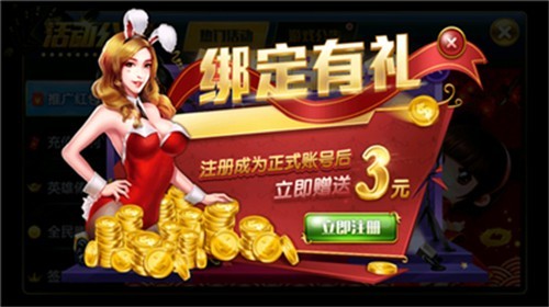 ��ʯ����2025���°汾