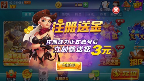 ���˹���ƻ���ֻ�