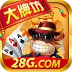 ���Ʒ�������ʽ�������2025  v8.0.1 ��׿��