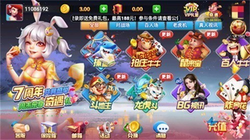 �������ֹ�����app