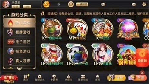 355����app������