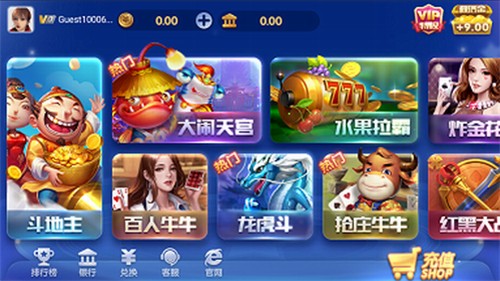 ��������HD���°汾2025