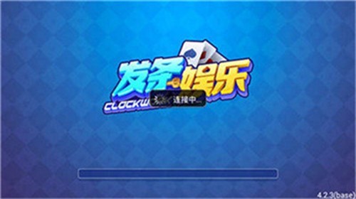 ��������app���°�