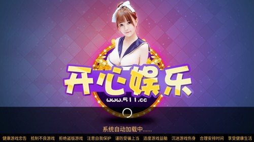 ��������2018�ϰ汾