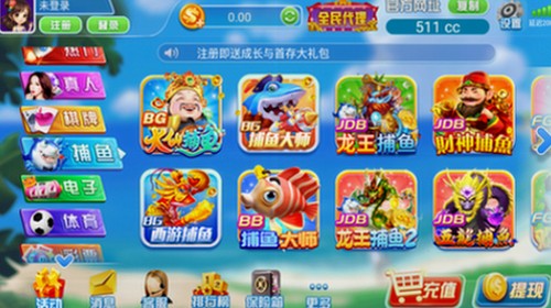 ��������2018�ϰ汾