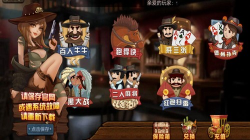 ţ������app�ٷ���