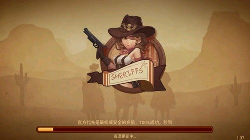 ţ������app�ٷ���